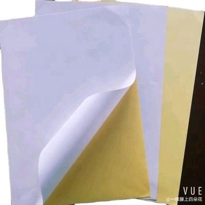 Ruloir de papier auto-adhésif brillant résistant à l'humidité pour achats professionnels