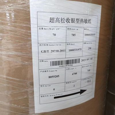 Papier thermique à image bleue noire 45-70GSM Jumbo Roll pour billets de banque/fax/ATM dans le secteur industriel