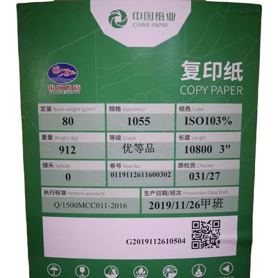 Papier de copie résistant à l'humidité Jumbo Roll 70 à 80 grammes pour l'impression offset et A4