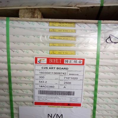 Impression arrière Moulin Bohui 230g/250g/300g/350g Carte d'art pour faire des cartes postales Hautes ventes