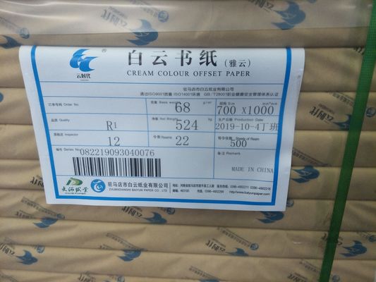 Papier de pâte à papier 68/78/98/118gsm en feuille ou en bobine Coloris crème de l'usine Baiyun