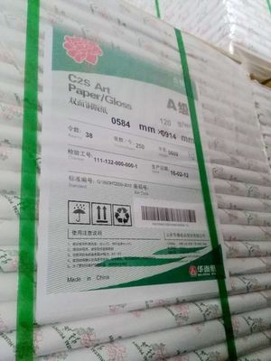 Papier de liaison 100 gm-200 gm Papier d'art HuaTai dans un emballage en rouleau pour revêtement