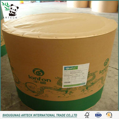Impression offset Compatible à la carte duplex Yunjing 60GSM 70GSM 80GSM 90GSM 100GSM 120GSM